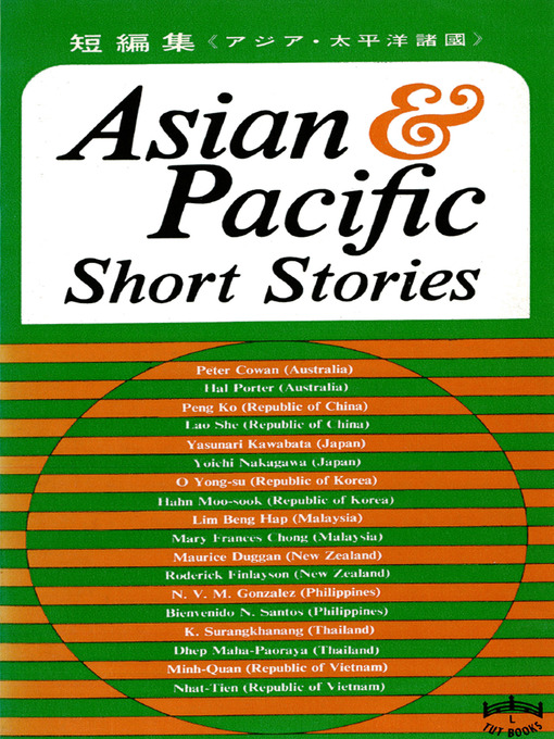 Title details for Asian & Pacific Short Stories by Cultural and Social Centre - Available